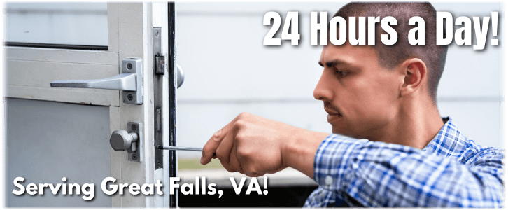 Locksmith Great Falls VA